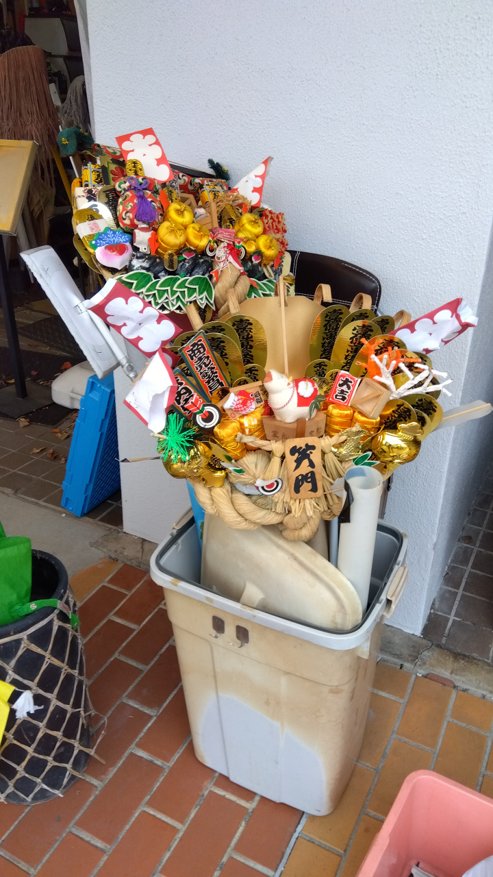 クリスマス　年末年始グッズ入荷